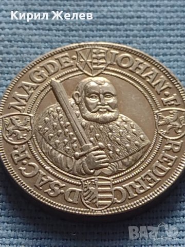 Рядка монета жетон миниатюра Германия гулден грош за КОЛЕКЦИОНЕРИ 30410, снимка 3 - Нумизматика и бонистика - 42682759