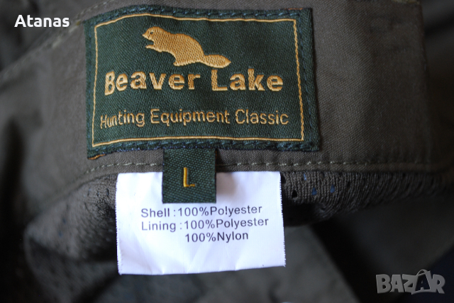 Beaver Lake мембранен Ловен Панталон Мъжки L водоустойчив chevalier seeland, снимка 9 - Екипировка - 44638034