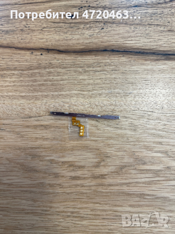 Бутон включване за Samusng A40, снимка 2 - Резервни части за телефони - 44616127