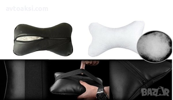 Универсална облегалка за глава, възглавница за седалка 2бр к-т., снимка 8 - Аксесоари и консумативи - 40679846