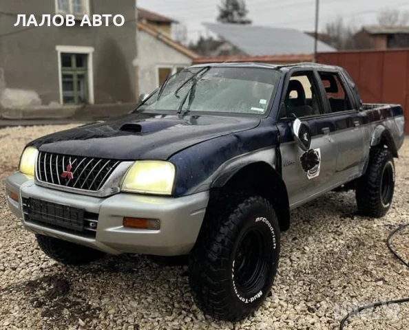 Mицубиши Л200 на части Mitsubishi L200 2.5TD 116 к.с. ръчна скоростна кутия (96-06), снимка 4 - Автомобили и джипове - 51277469