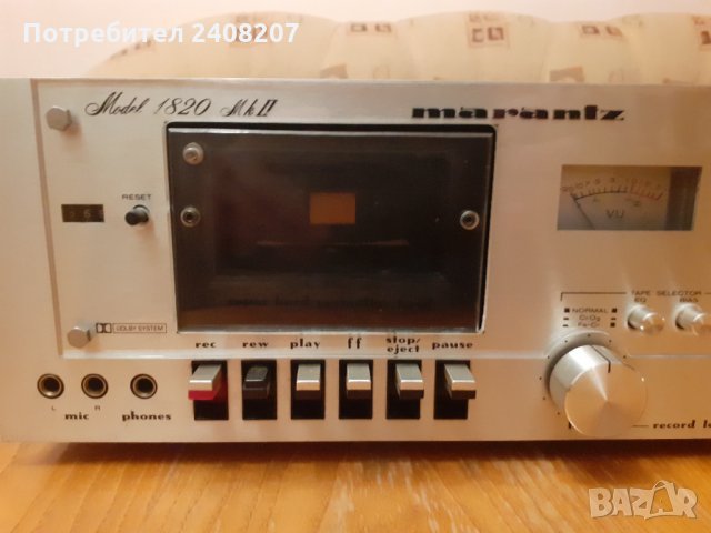 Marantz  1820 MKll, снимка 2 - Декове - 35756760