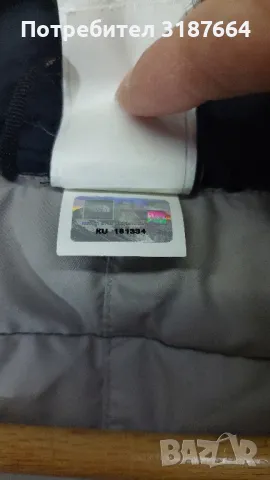 The nort face M-L, снимка 6 - Якета - 48212757