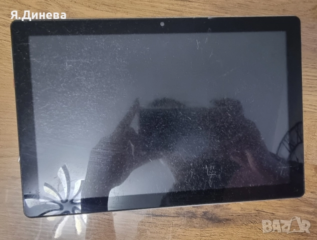 Таблет за части 