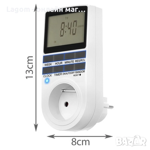 Дигитален седмичен таймер превключвател, Електронен контакт с таймер, 230V, LCD дисплей, снимка 8 - Друга електроника - 52560938