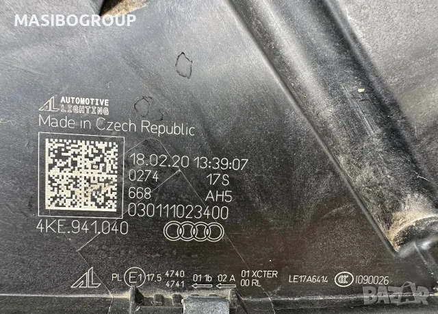 Фарове far Full Led фар за Ауди Е-Трон Audi E-Tron, снимка 8 - Части - 56105235