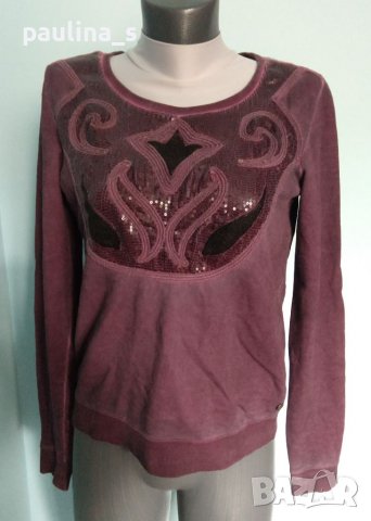 Три броя ватирани суичъри / суичър / различни модели и цени , снимка 14 - Суичъри - 38812194