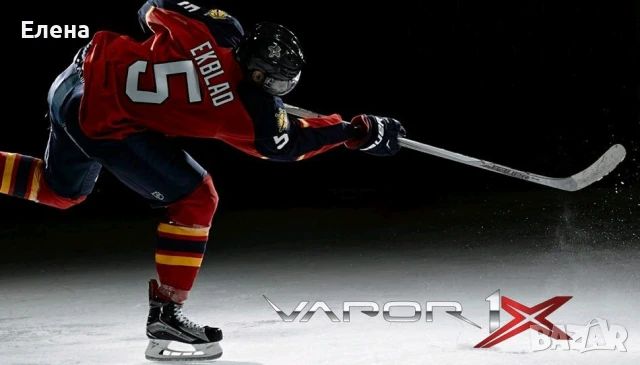 Кънки за хокей на лед Bauer Vapor 1X №39, хокейни кънки, снимка 11 - Ролери, кънки - 50498273