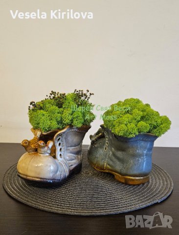 кашпа керамична обувка със Скандинавски мъх, снимка 1 - Декорация за дома - 44423241