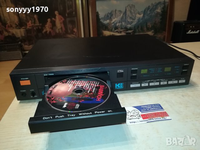 KEIHIN PRESENT KH-1968 CD PLAYER MADE IN JAPAN-ВНОС SWISS L1106231040, снимка 2 - Ресийвъри, усилватели, смесителни пултове - 41097437