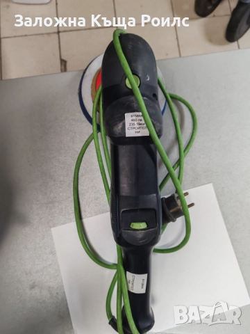 Полираща машина FESTOOL RAP 150-21 FE/ 1200 W, Ø 150 мм, 900-2100 об. мин., снимка 5 - Полирмашини - 52483994