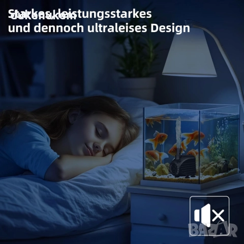 Ултра-тиха фонтанна помпа 750 L/H – потопяема, енергоспестяваща, с 2 м кабел, снимка 2 - Други - 52521078