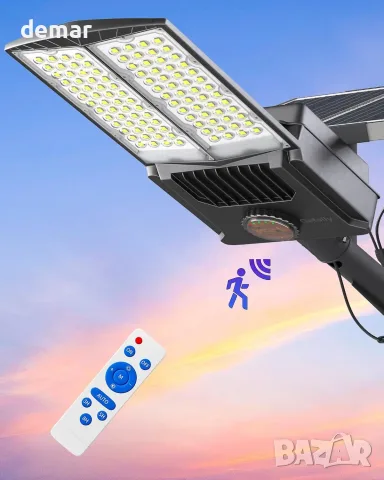 Gefolly соларна външна LED лампа 6500 K, IP67, с индикатор за заряд