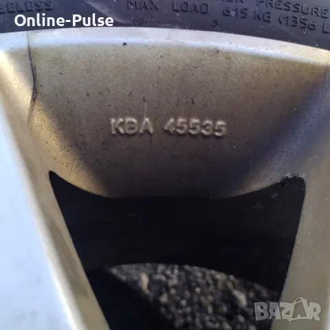 Комплект зимни гуми с джанти Autec за VW, Seat, Skoda, Audi, снимка 5 - Гуми и джанти - 48095354