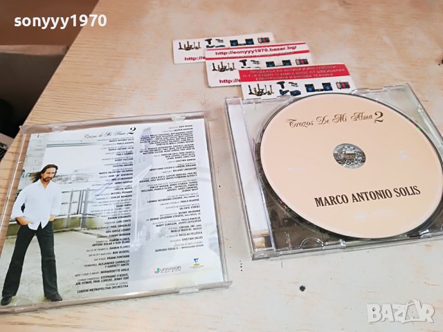 MARCO ANTONIO SOLIS 0811221608, снимка 9 - CD дискове - 38603750
