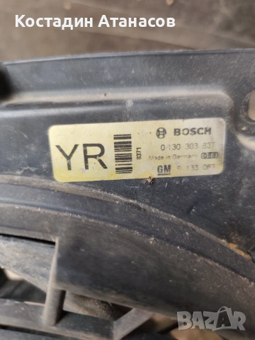 Вентилатор за климатик от Опел, снимка 2 - Части - 53865370