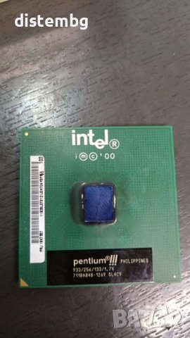 Процесор Intel PentiumIII 933 MHz   s.370  