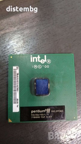 Процесор Intel PentiumIII 933 MHz   s.370  , снимка 1 - Процесори - 42702597