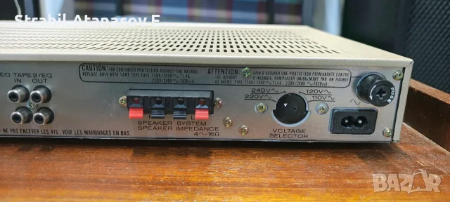 Marantz PM-230 Стерео Усилвател , снимка 10 - Ресийвъри, усилватели, смесителни пултове - 56089779