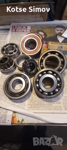 Нестандартни,специфични лагери