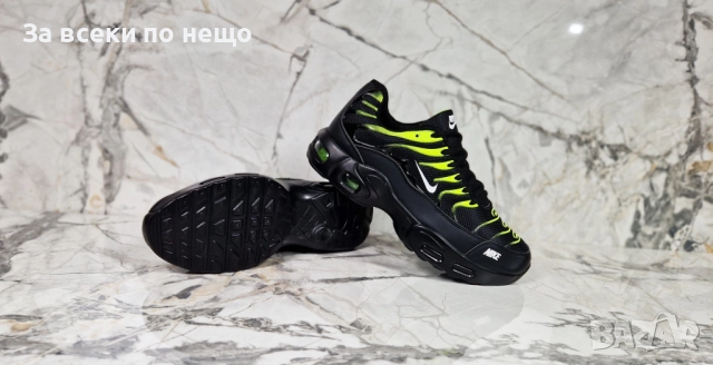 Nike Мъжки Маратонки👟Мъжки Спортни Обувки Найк - Налични Различни Цветове Код P1266, снимка 10 - Маратонки - 51788627