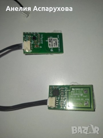 Платка датчик за ниво на вода от кафеавтомат,Philips-Saeco ,Gaggia, снимка 2 - Кафемашини - 51541791