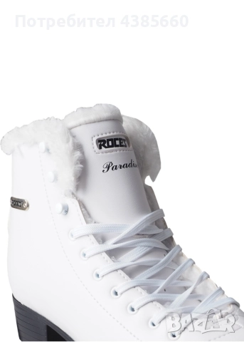 Кънки, снимка 3 - Ролери, кънки - 52669685