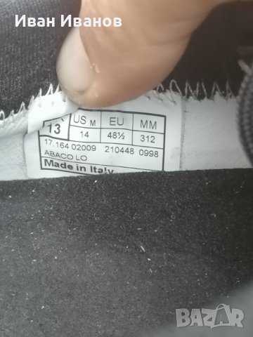 стилни туристически , градски кожени обувки Lowa Abaco Lo  номер 48 1/2 , снимка 12 - Други - 38628146