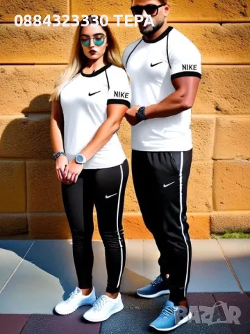 ❤️🟢❤️Дамски комплект ❤️🟢❤️, снимка 1