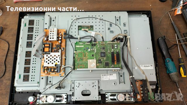 Philips 32PFL3312 с дефектна матрица-V315B1-C05/VIT70043.50 REV:0 / Панел V315B1-L05 Rev.C1, снимка 4 - Части и Платки - 34780795