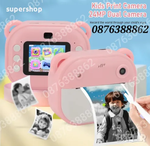 Детска камера фотоапарат с незабавен печат и функции „Направи си сам“, снимка 3 - Други - 48013804