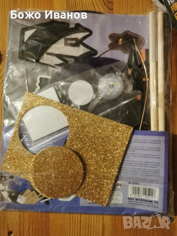 Комплект за изработка на фенер „Призрак, снимка 2 - Други игри - 52375951