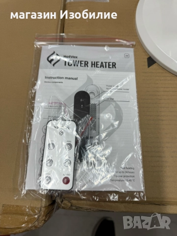 Hotvex Tower Heater  – Вертикалният отоплител, който стопля дома ти за минути, без излишен разход на, снимка 7 - Отоплителни печки - 52315429