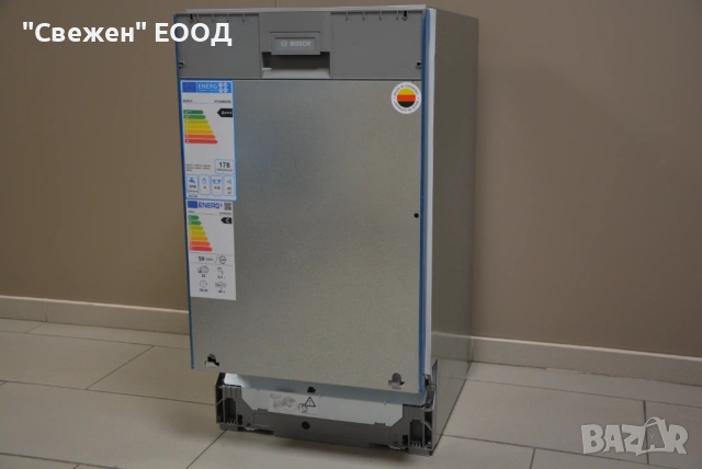 Съдомиялна за вграждане 45 см BOSCH SPV6ZMX23E Zeolith, Home Connect, снимка 3 - Съдомиялни - 53335150