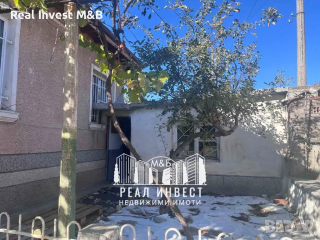 Продавам къща в с. Бодрово област Хасково, снимка 12 - Къщи - 47831535