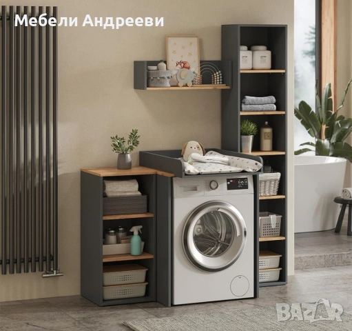 Рафт за стена Vicco 9187, снимка 4 - Етажерки - 53762518