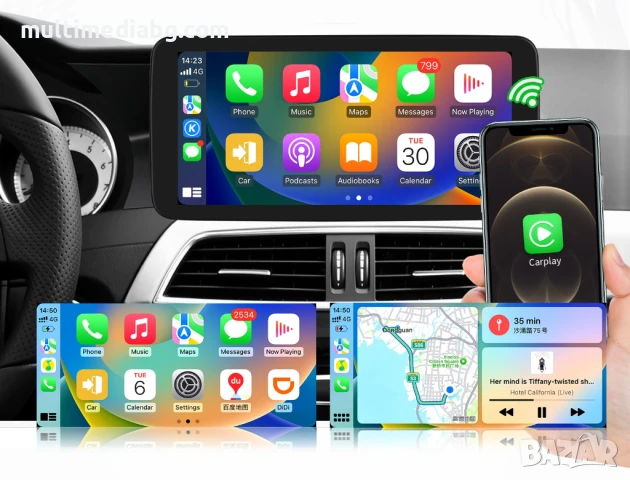 Mercedes C class W204 2011-2014 10.25 Мултимедия Навигация Android, снимка 6 - Аксесоари и консумативи - 51102381