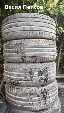 Летни гуми Kleber 