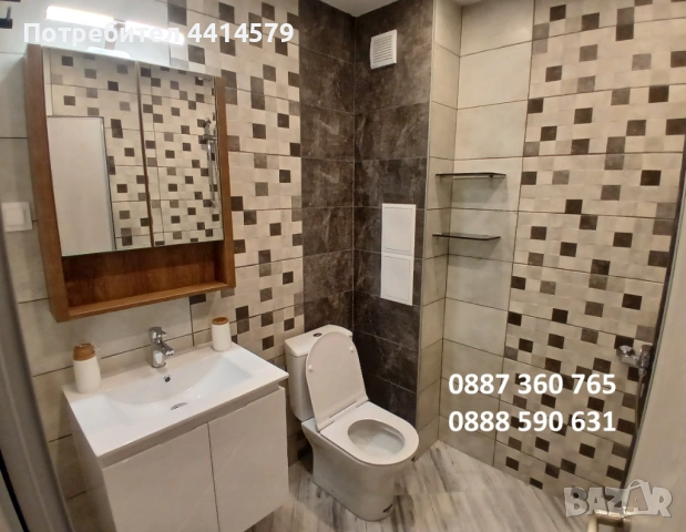 Двустаен под наем от собственик, Манастирски ливади, снимка 11 - Апартаменти - 53808726