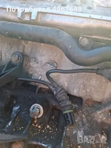Двигател от Bmw e46 320 Бензин 170кс, снимка 10 - Части - 56338477