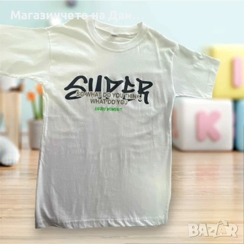 Детска тениска