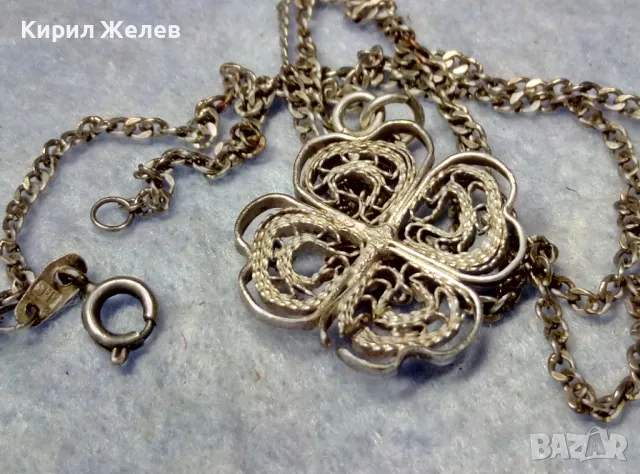 СТАРИННА ФИЛИГРАННА СРЕБЪРНА ВИСУЛКА със СТАРА МАРКОВА СРЕБЪРНА ВЕРИЖКА СРЕБРО 830 на MINERVA 26421, снимка 6 - Антикварни и старинни предмети - 49915640