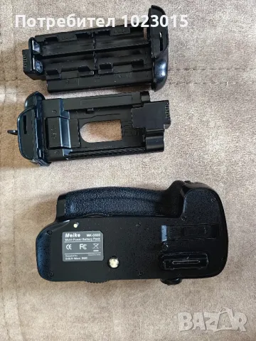 Вертикален грип Meike за Nikon D600 D610