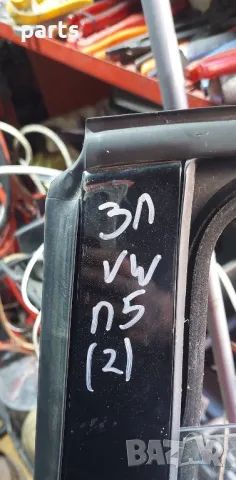 Задна Лява Врата и Стъкло VW Пасат 5 (2), снимка 9 - Части - 50338662