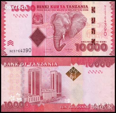 ❤️ ⭐ Танзания 2010-2020 10000 шилинга UNC нова ⭐ ❤️