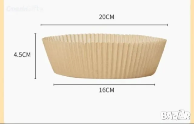 Кръгли еднократни хартиени форми , тави за печене в Еър Фрайер 100бр , снимка 4 - Форми - 49454645