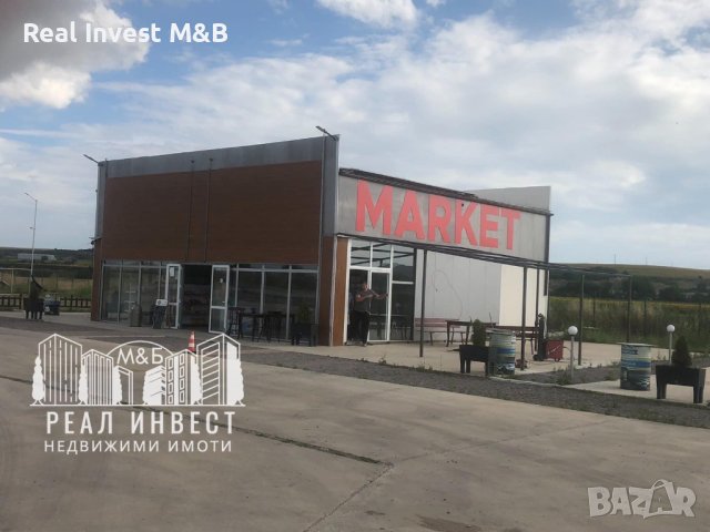 Продавам парцел на магистрала Марица, снимка 1 - Парцели - 41391890