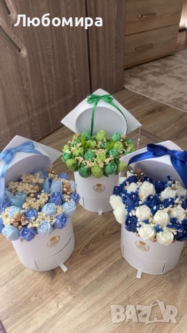 Букети за абитуриенти , снимка 12 - Изкуствени цветя - 53873162