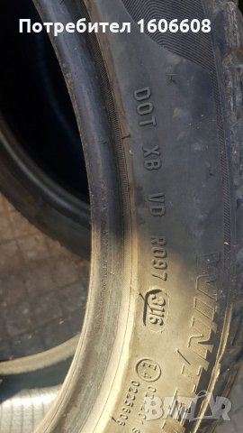 Гуми Pirelli Sotto Zero 3  245/40/18, снимка 5 - Гуми и джанти - 34251295