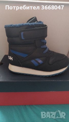 Детски боти Reebok номер 25.5 , снимка 4 - Детски боти и ботуши - 41817160